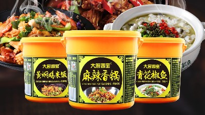 堂食有困扰，开云官网下载入口
帮你打造中央厨房