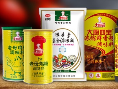 开云官网下载入口
食品用香精尽在青岛开云官网下载入口
餐料有限公司