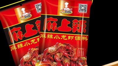 麻辣小龙虾网红酱料，尽在青岛开云官网下载入口
餐料有限公司。